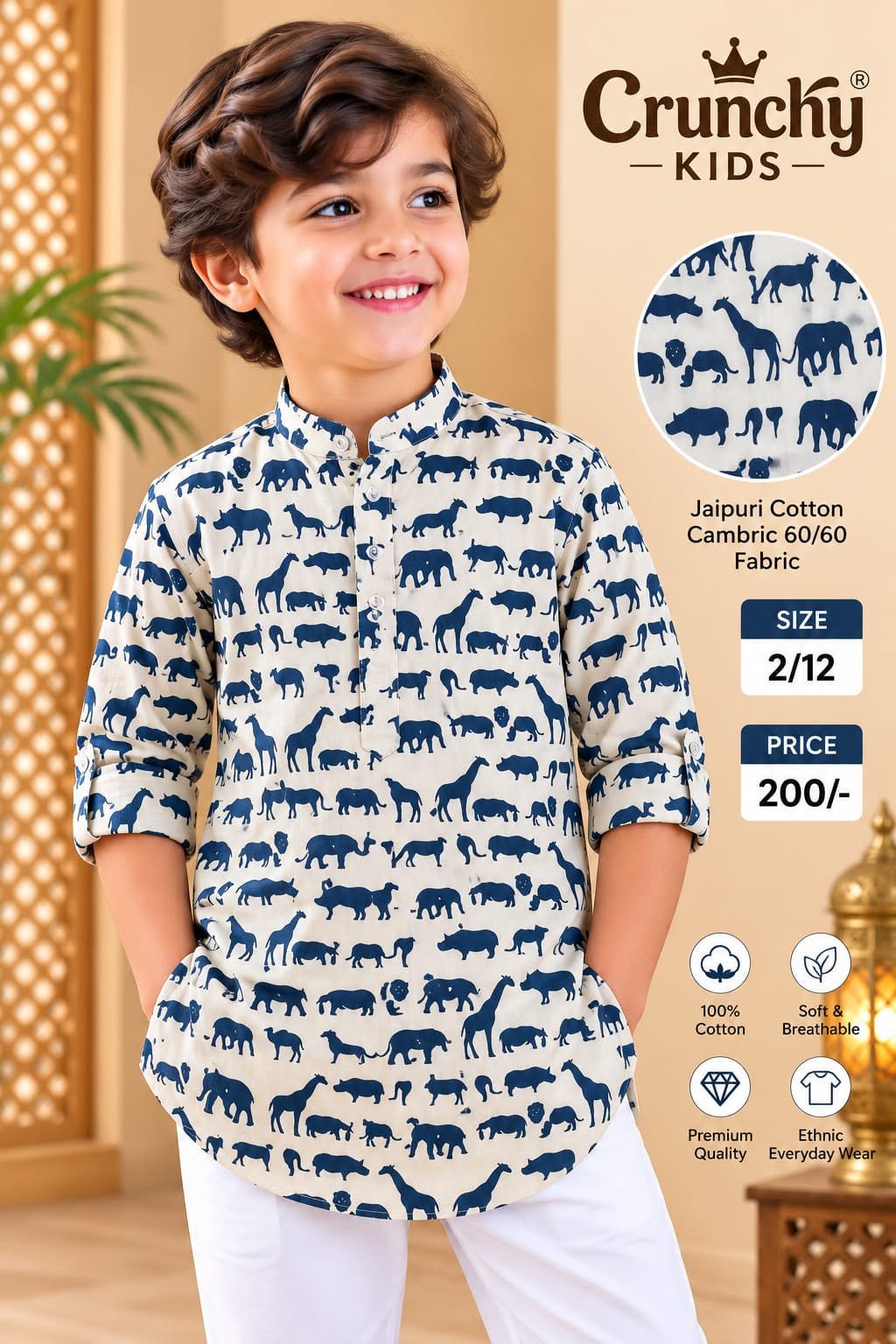 Short kurtha